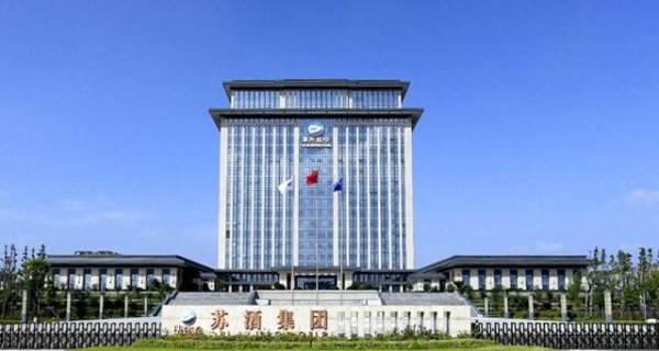 赢在策略 白酒“探花”易主 洋河股份增长承压待破局