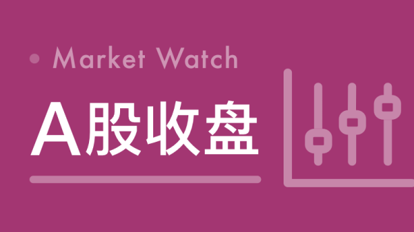 互盈策略 印度SENSEX30指数收涨1.29%