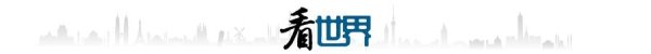 科创之星 天舟九号顺利“发车”，“太空物流”又升级；特朗普“重大声明”揭晓：对俄加关税、对乌“送”导弹