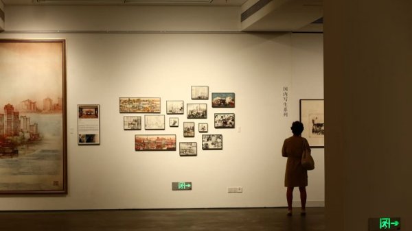 振兴资本 刘海粟美术馆（分馆）焕新开放